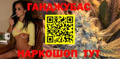 не бодяженный Тула