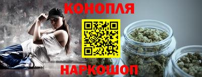 дистиллят марихуана Туймазы