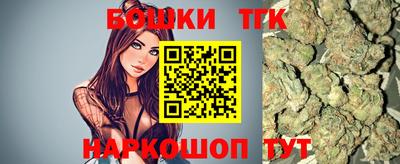 стаф Апрелевка