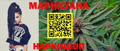 дистиллят марихуана Туймазы