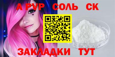 дистиллят марихуана Туймазы