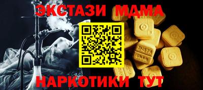 дистиллят марихуана Туймазы