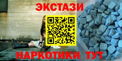 не бодяженный Тула
