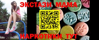 каннабис Тулун