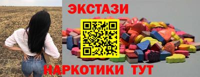 каннабис Тулун