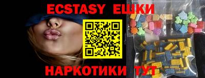 стаф Апрелевка