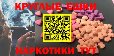 дистиллят марихуана Туймазы