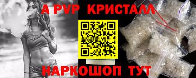 каннабис Тулун