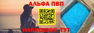 дистиллят марихуана Туймазы