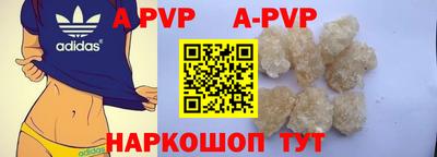 дистиллят марихуана Туймазы