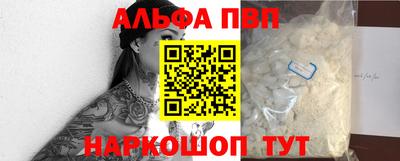 не бодяженный Тула