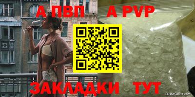 не бодяженный Тула
