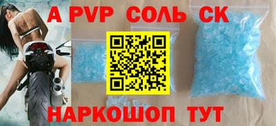 дистиллят марихуана Туймазы