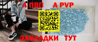 дистиллят марихуана Туймазы