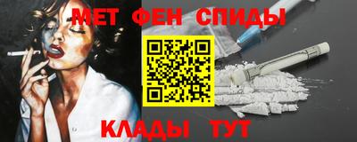 стаф Апрелевка