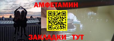 дистиллят марихуана Туймазы