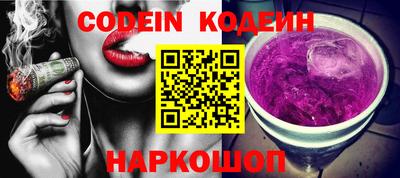 каннабис Апшеронск