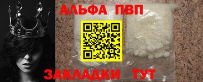 дистиллят марихуана Туймазы