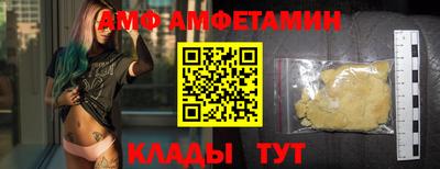 каннабис Тулун