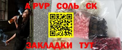 дистиллят марихуана Туймазы