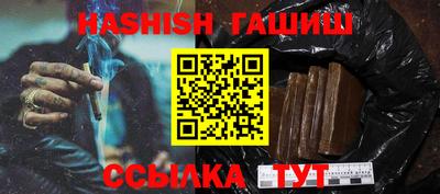 стаф Апрелевка