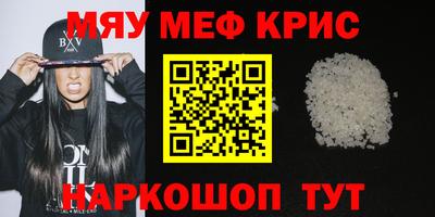 каннабис Тулун