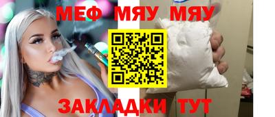 каннабис Тулун