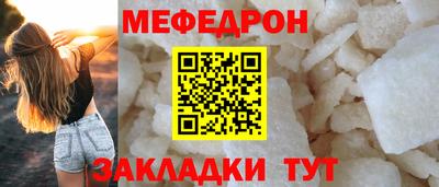 не бодяженный Тула