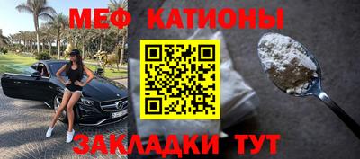 каннабис Тулун
