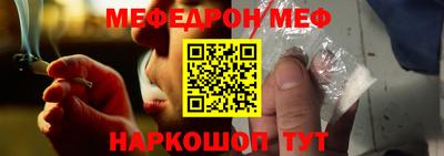 дистиллят марихуана Туймазы