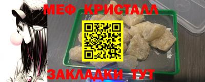 каннабис Тулун