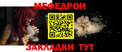 каннабис Тулун