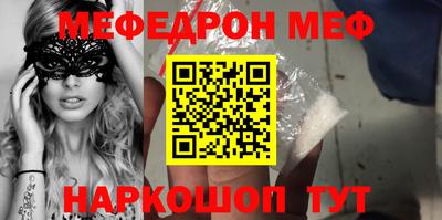 каннабис Апшеронск