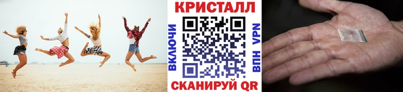 Купить где  Чистополь  Первитин витя 