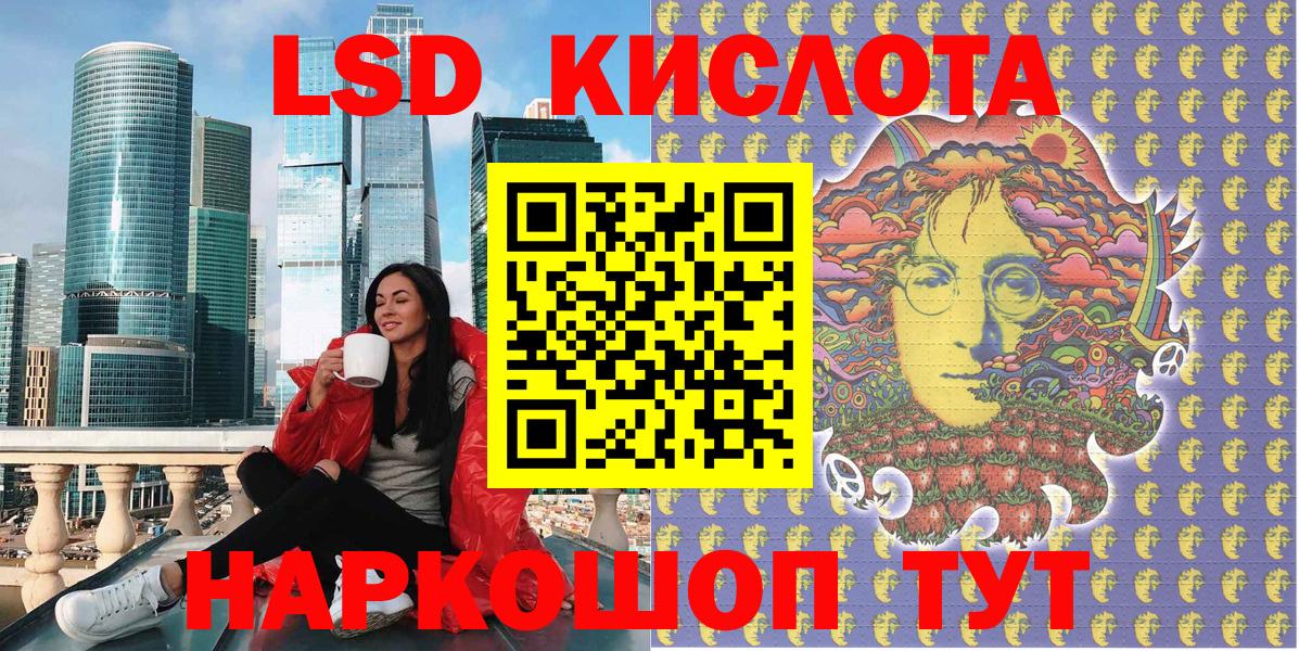 Марки N-bome 1500мкг  Вход с VPN  Чистополь 