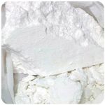 Кокаин Перу  Cocaine Peru VHQ в Чистополе