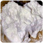 Кокаин Боливия Cocaine Bolivia  VHQ 97,1% в Чистополе