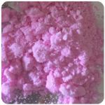 Кокаин Венесуэла  розовый  (Cocaine Venezuela)  VHQ 98.9%  в Чистополе
